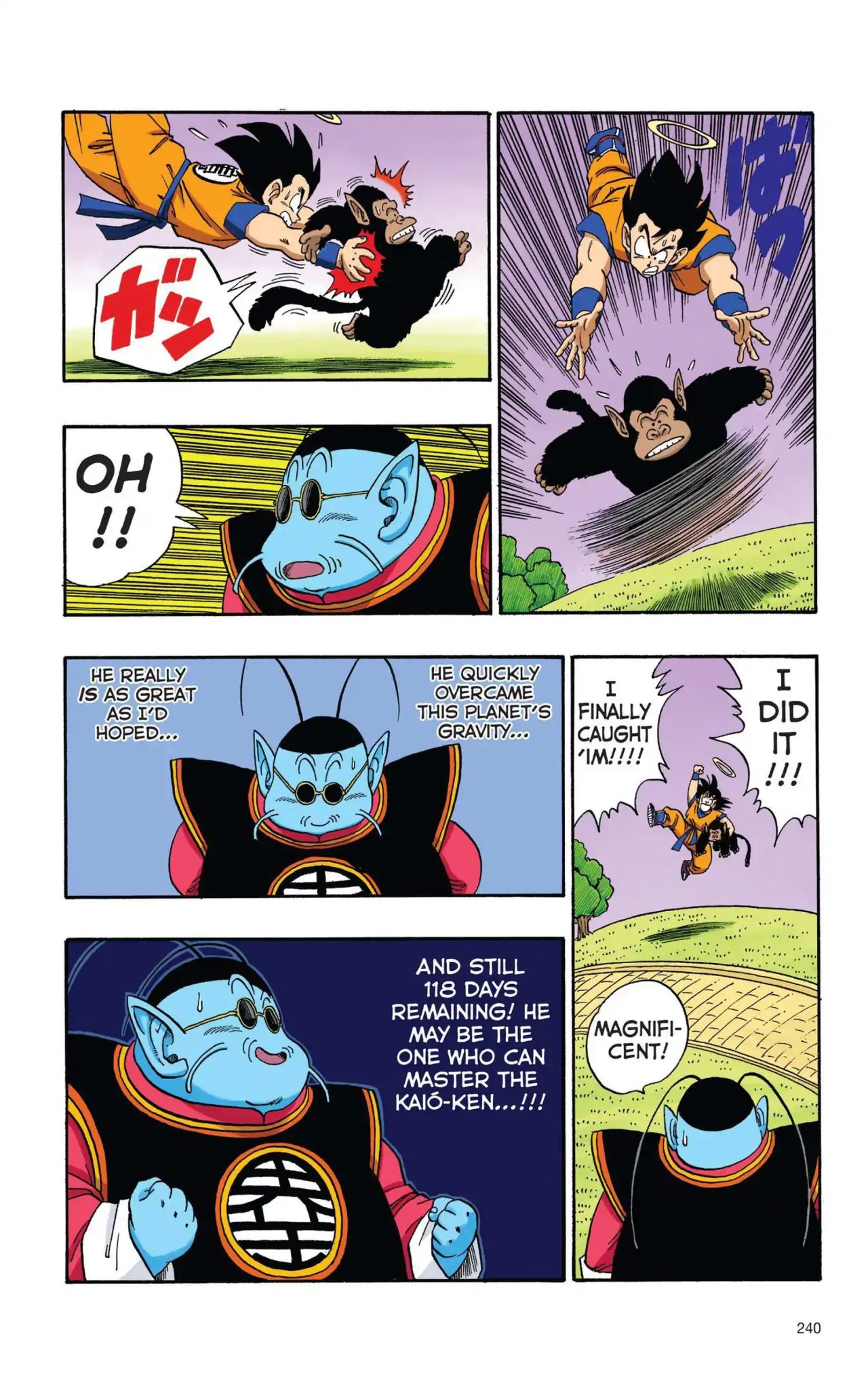 Dragon Ball Full Color Saiyan Arc - Vol.1 Chapter 017: The Hardest Time Of His Death