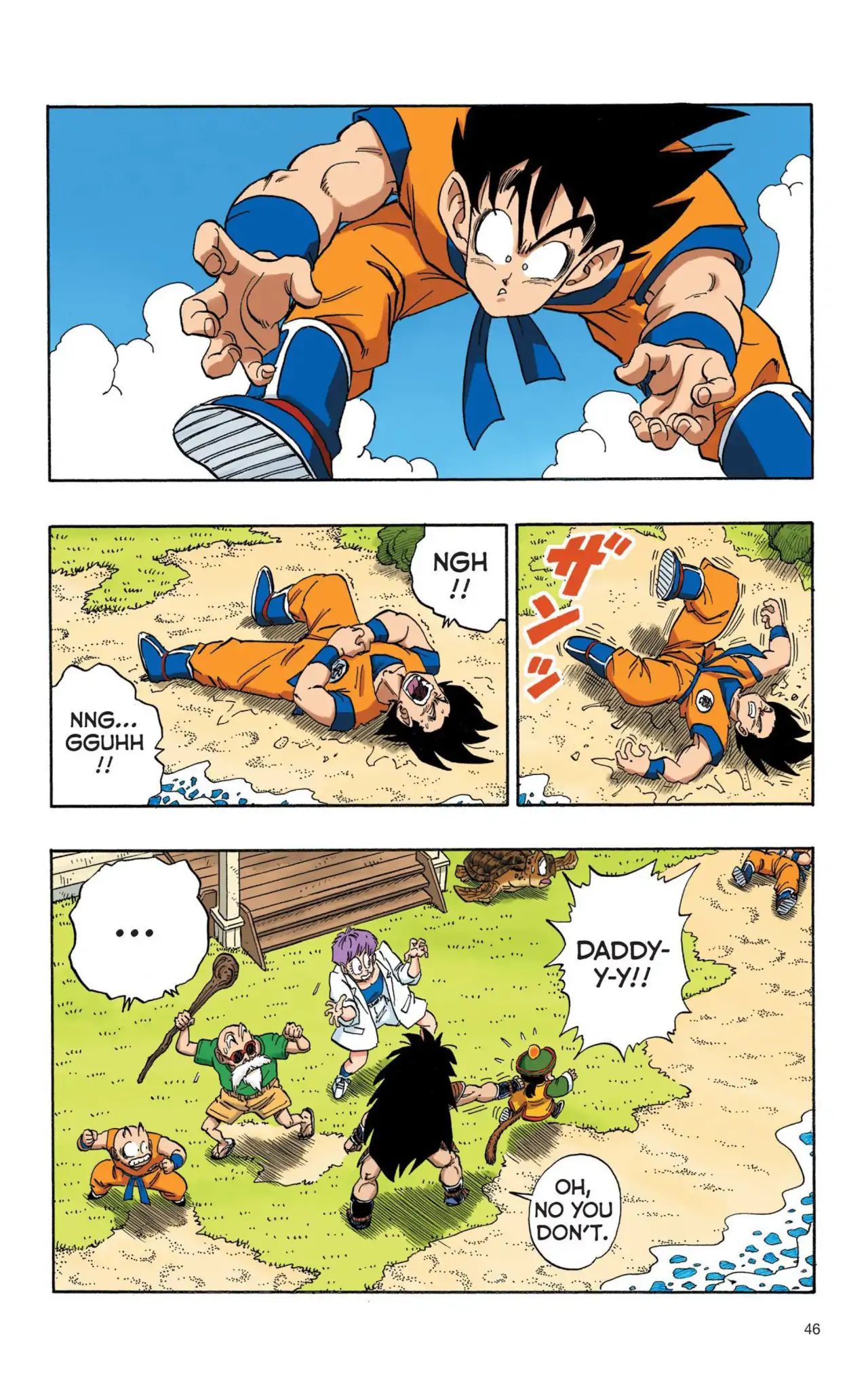 Dragon Ball Full Color Saiyan Arc - Vol.1 Chapter 003: Tails Of Future Not-Quite-Past