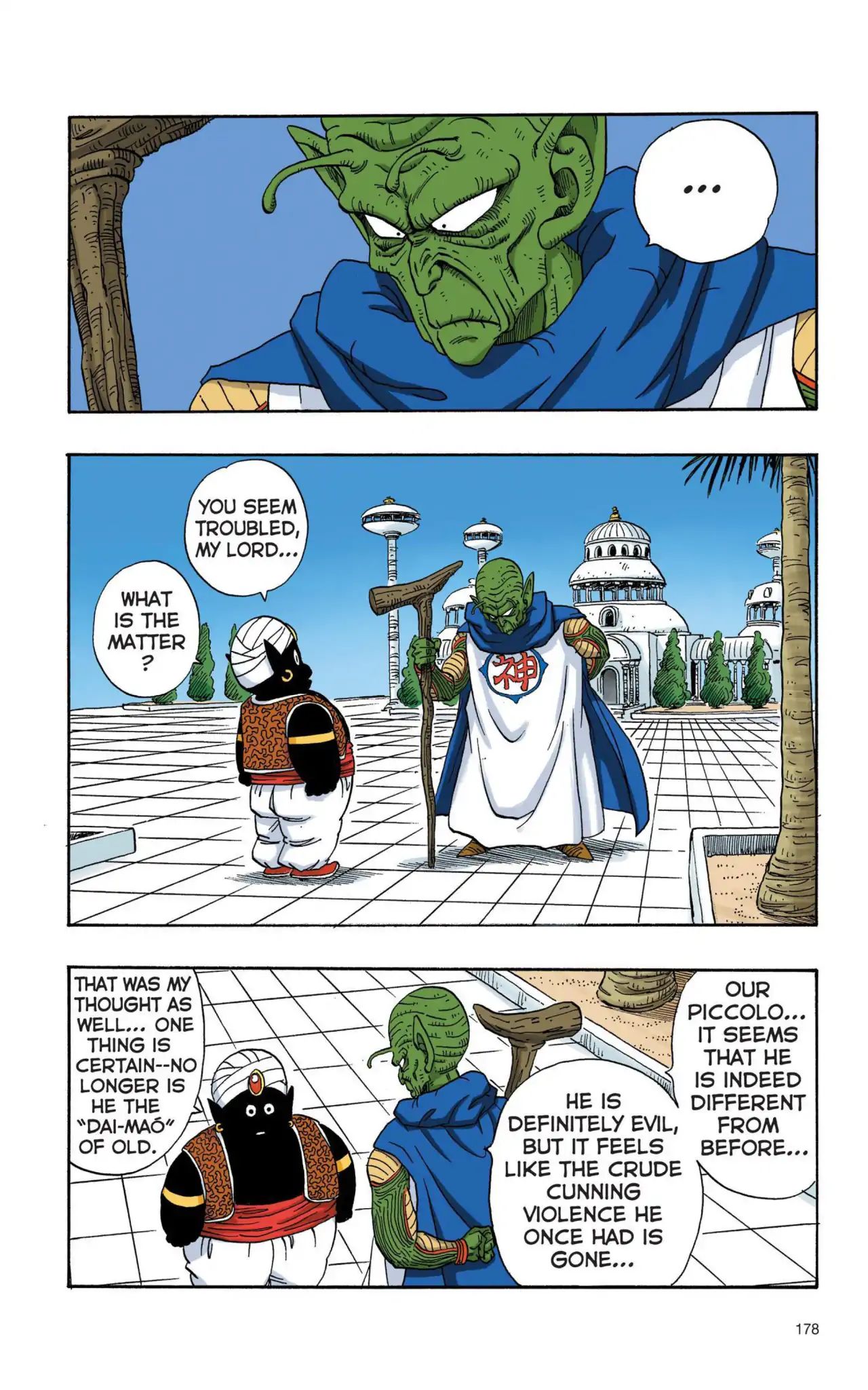 Dragon Ball Full Color Saiyan Arc - Vol.1 Chapter 013: Son Gohan, The Inconsolable