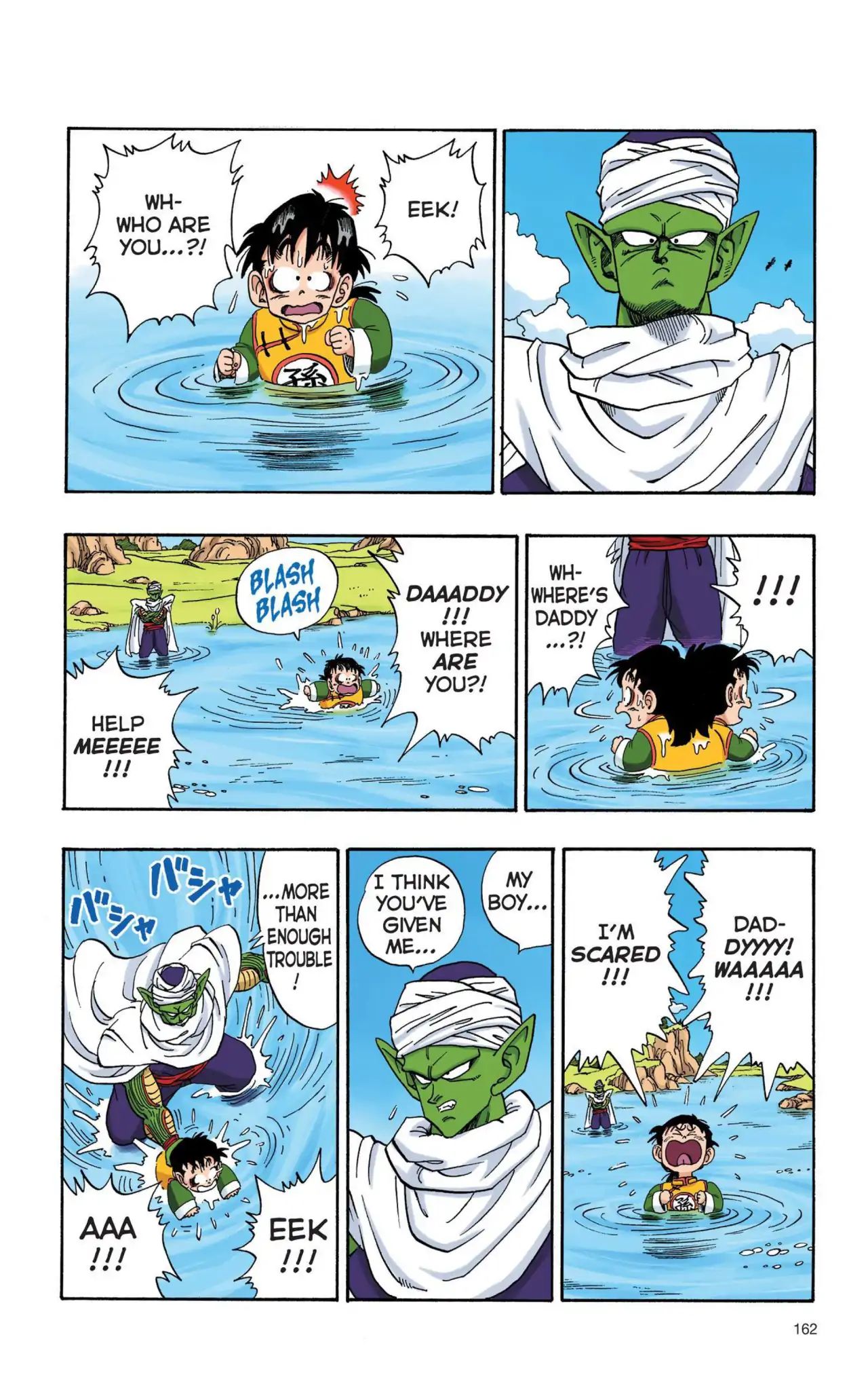 Dragon Ball Full Color Saiyan Arc - Vol.1 Chapter 012: Gohan And Piccolo