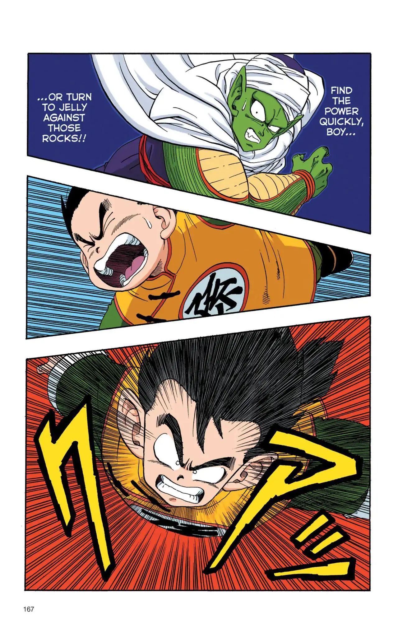 Dragon Ball Full Color Saiyan Arc - Vol.1 Chapter 012: Gohan And Piccolo