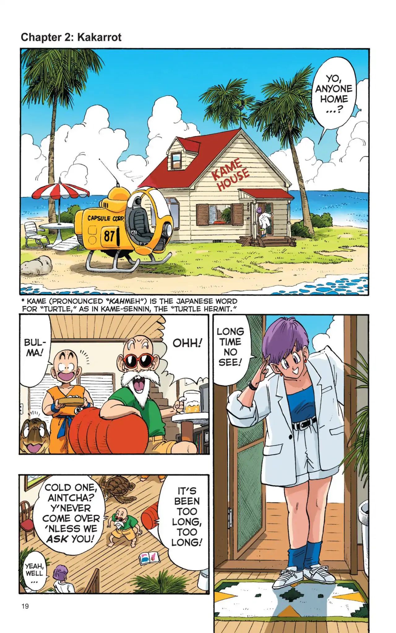 Dragon Ball Full Color Saiyan Arc - Vol.1 Chapter 002: Kakarrot