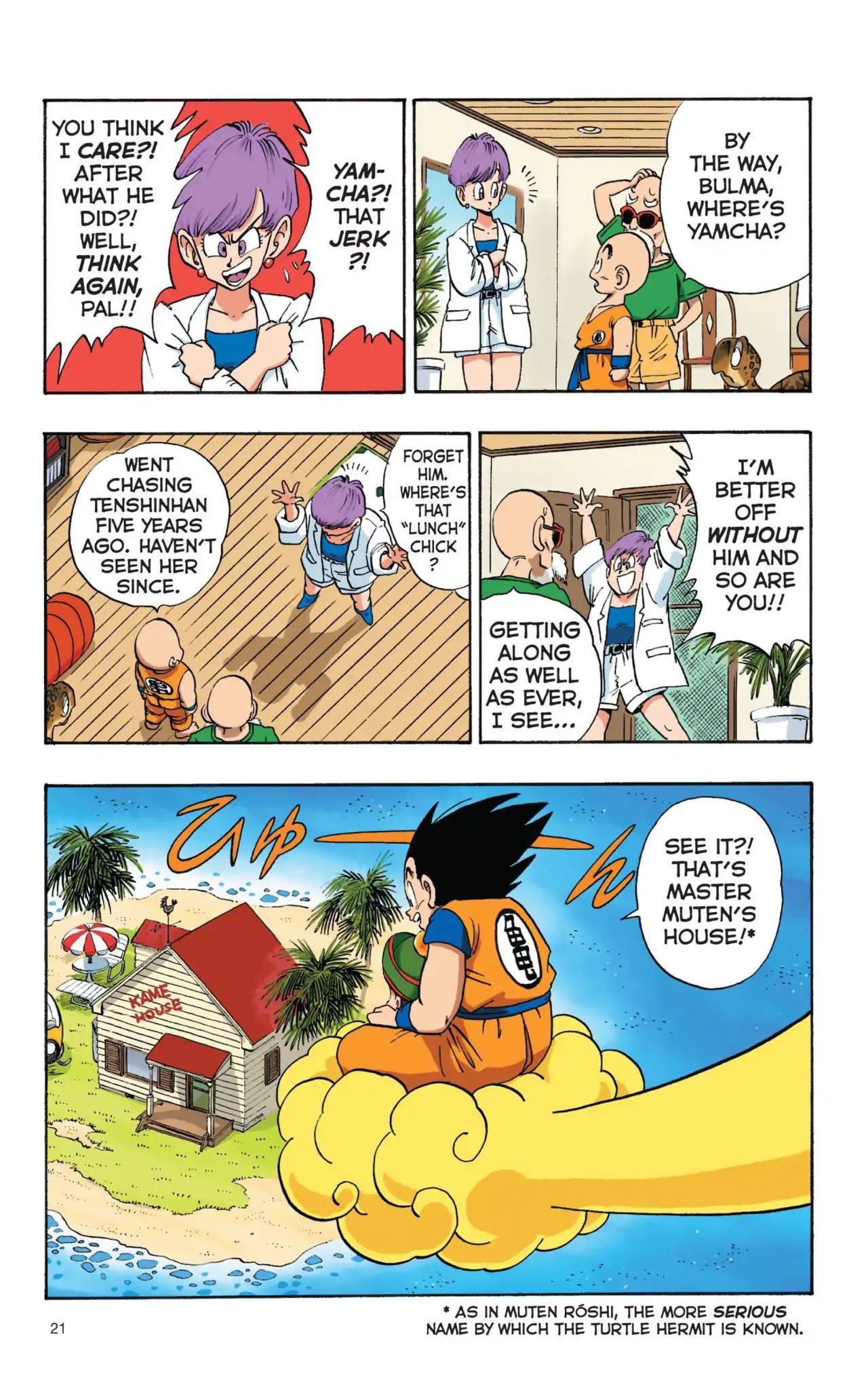 Dragon Ball Full Color Saiyan Arc - Vol.1 Chapter 002: Kakarrot