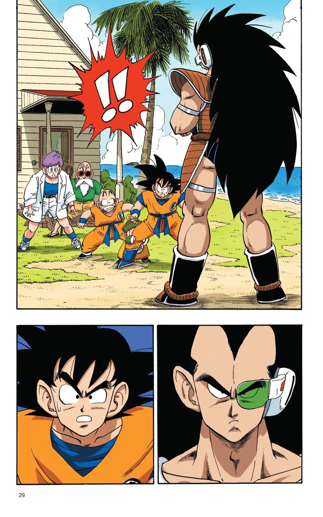 Dragon Ball Full Color Saiyan Arc - Vol.1 Chapter 002: Kakarrot