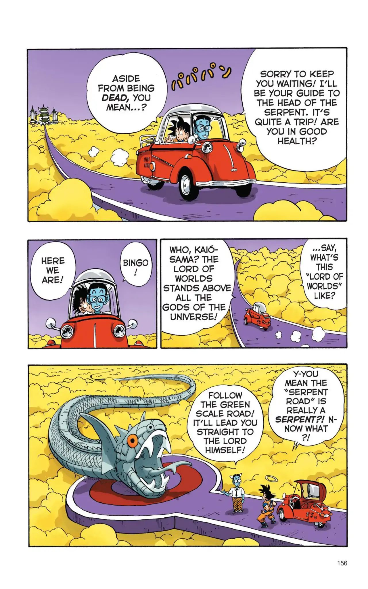 Dragon Ball Full Color Saiyan Arc - Vol.1 Chapter 011: A Warrior In Hell