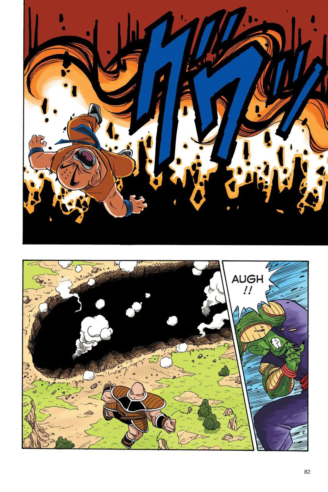 Dragon Ball Full Color Saiyan Arc - Vol.2 Chapter 023: Hope Runs Out