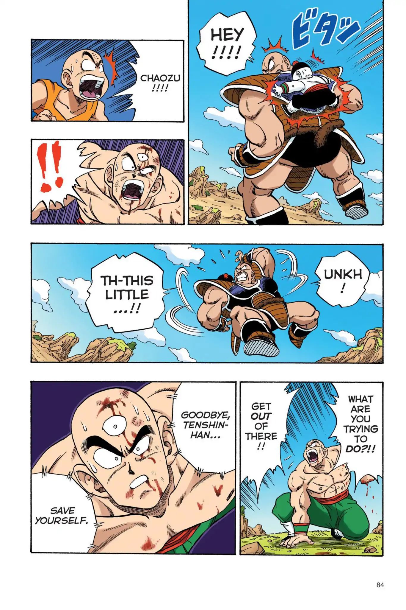 Dragon Ball Full Color Saiyan Arc - Vol.2 Chapter 023: Hope Runs Out