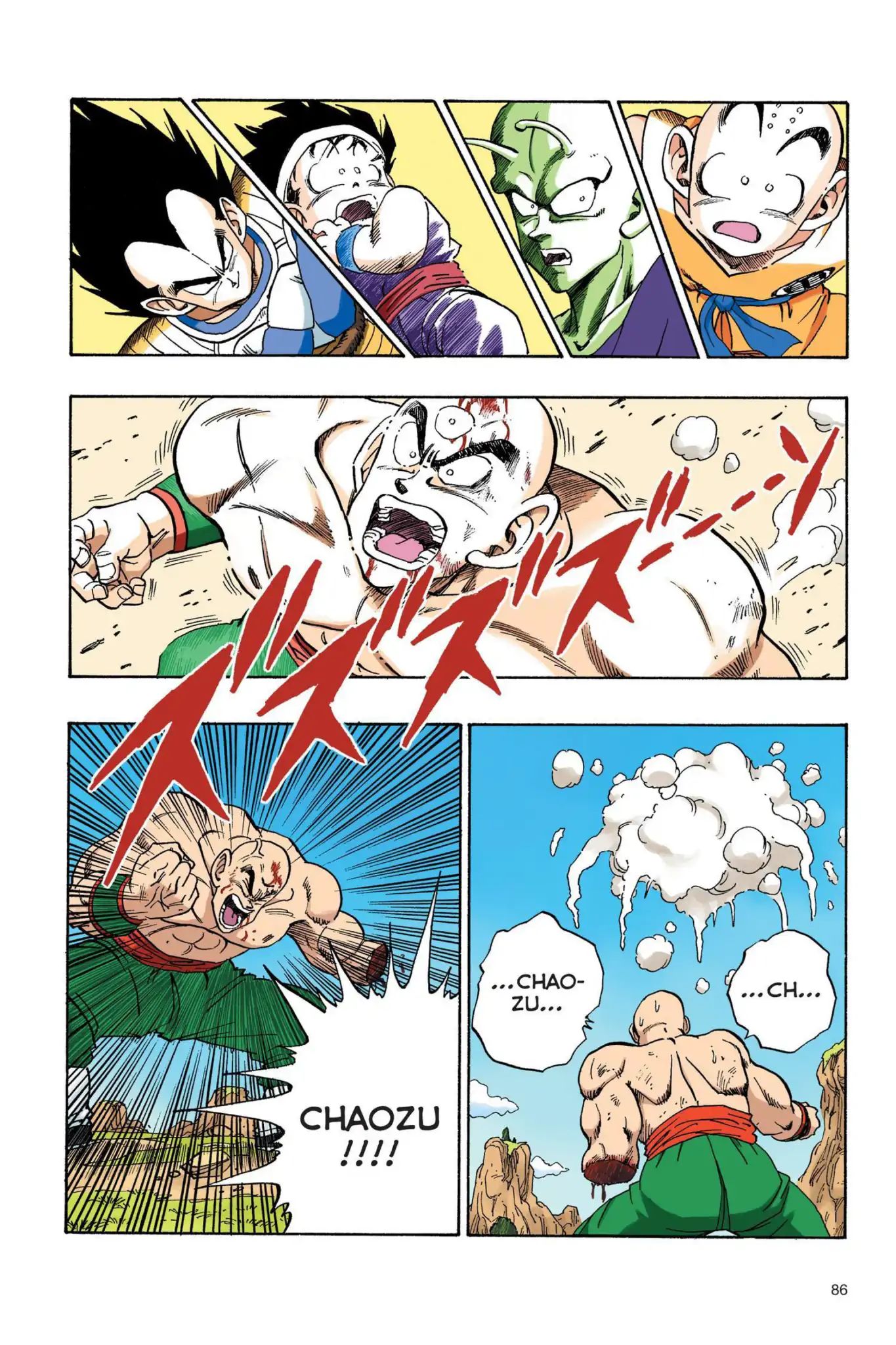 Dragon Ball Full Color Saiyan Arc - Vol.2 Chapter 023: Hope Runs Out