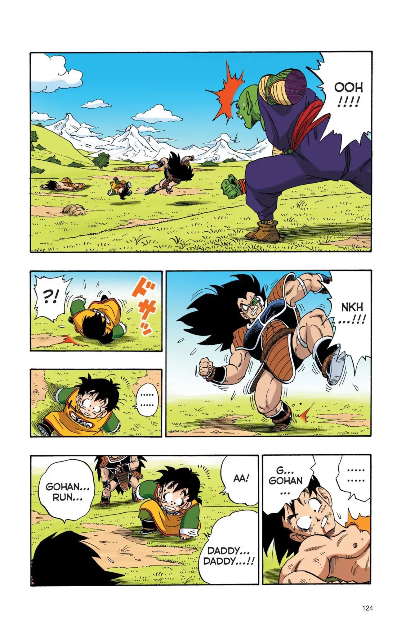 Dragon Ball Full Color Saiyan Arc - Vol.1 Chapter 009: Goku's Last Chance