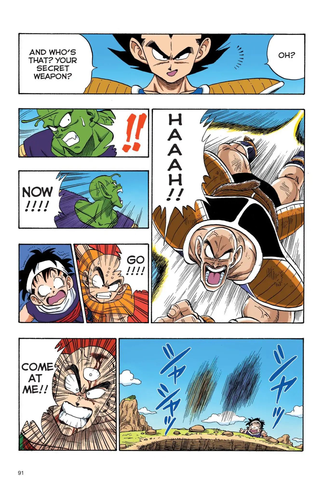 Dragon Ball Full Color Saiyan Arc - Vol.2 Chapter 024: The Last Blast