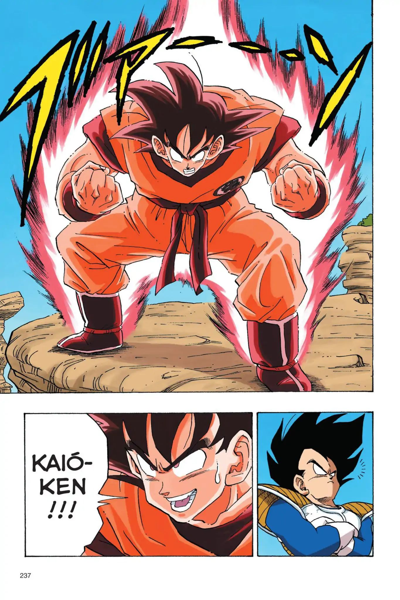 Dragon Ball Full Color Saiyan Arc - Vol.2 Chapter 034: Mano A Maniac!!