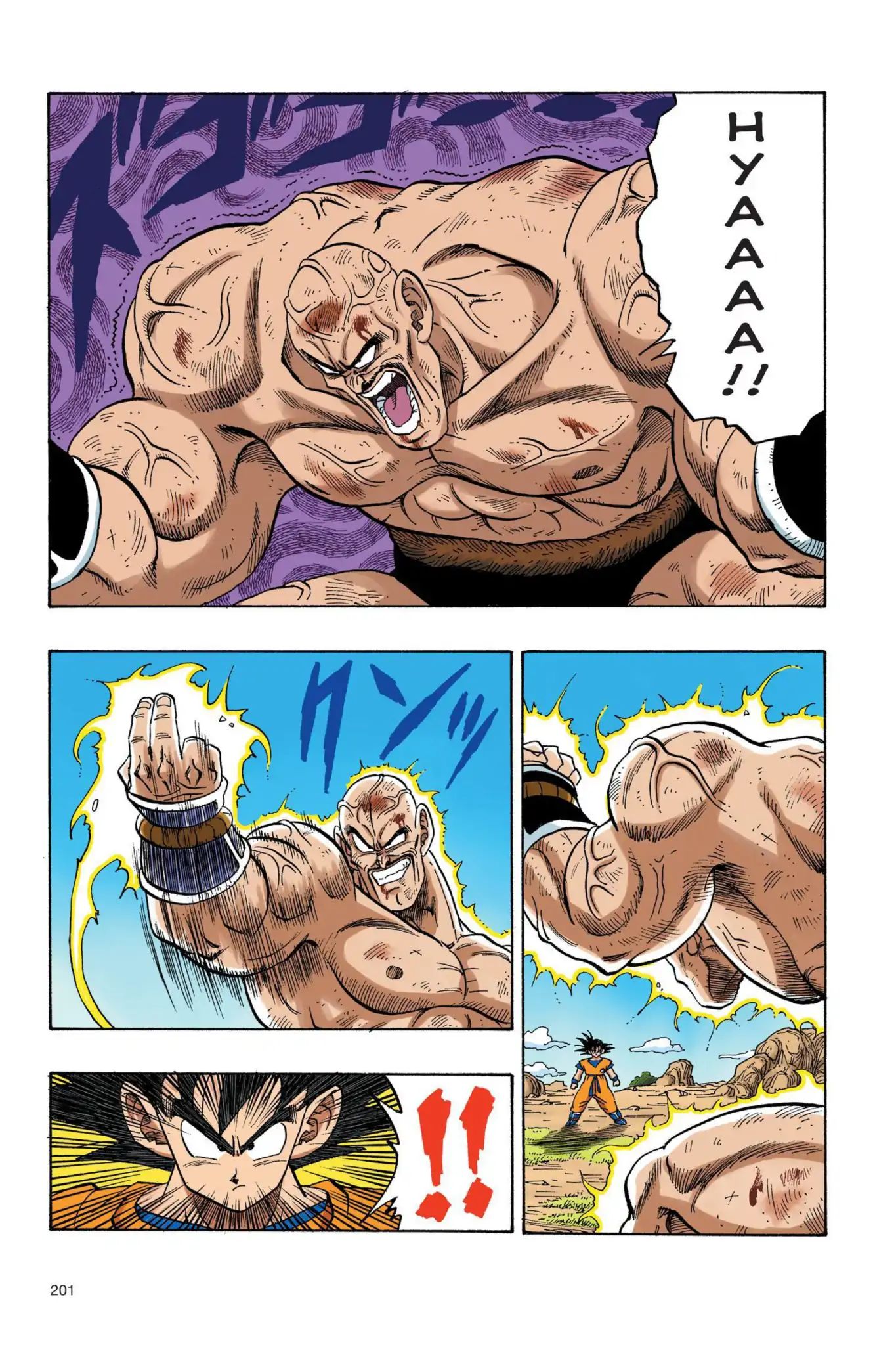 Dragon Ball Full Color Saiyan Arc - Vol.2 Chapter 032: The Mystery Of The Kaio-Ken