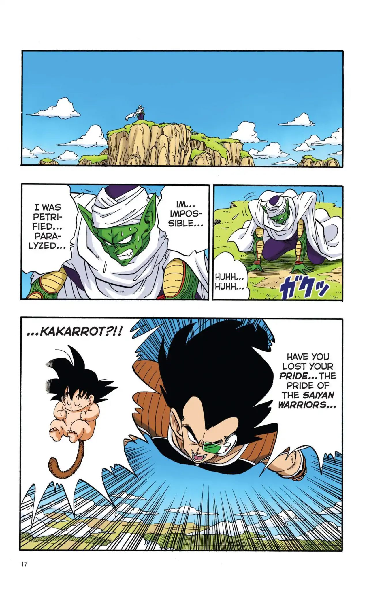 Dragon Ball Full Color Saiyan Arc - Vol.1 Chapter 001: The Mysterious Warrior From Space