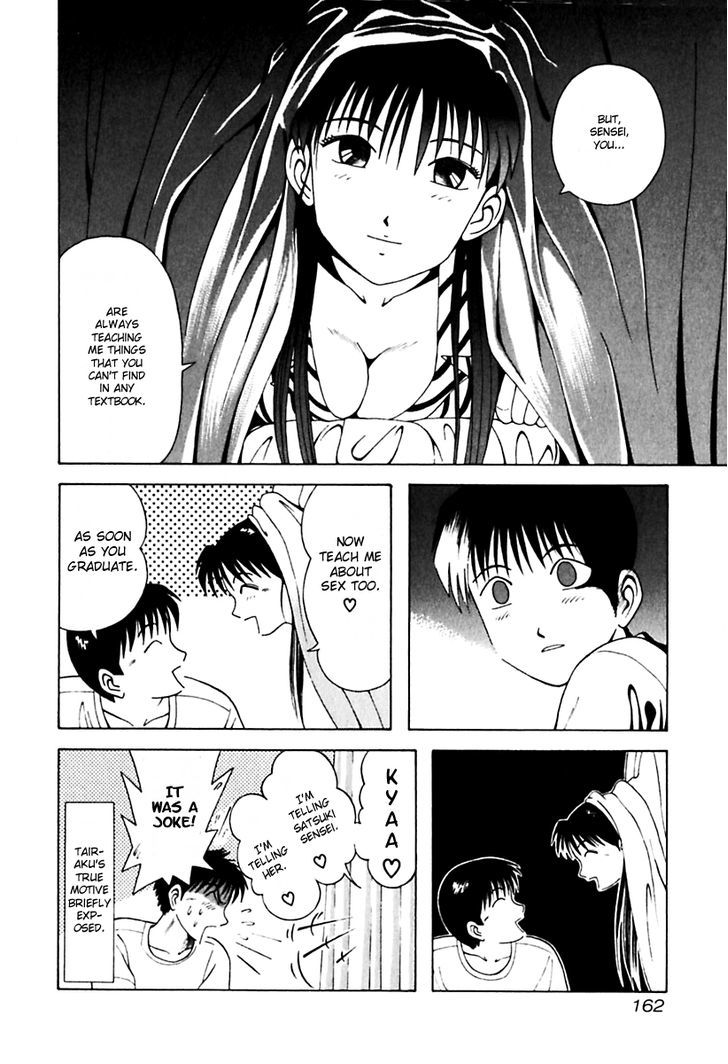 Kyoukasho Ni Nai! - Vol.3 Chapter 28 : Because I Had You...