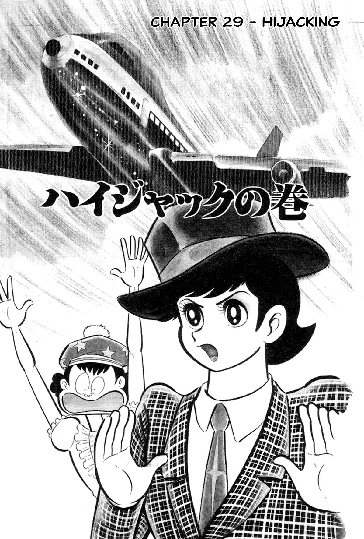 Abashiri Ikka - Vol.12 Chapter 29: Hijacking