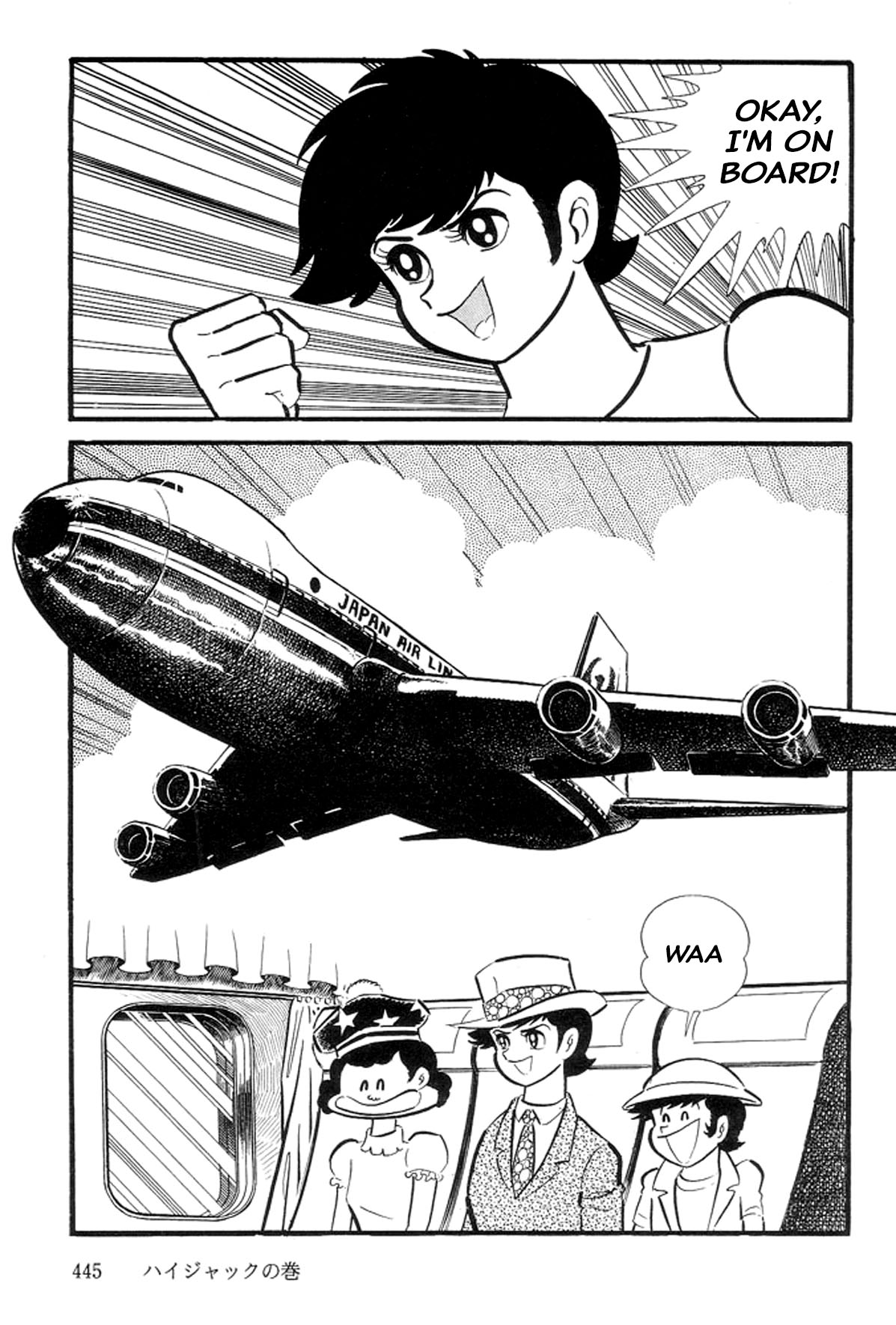 Abashiri Ikka - Vol.12 Chapter 29: Hijacking