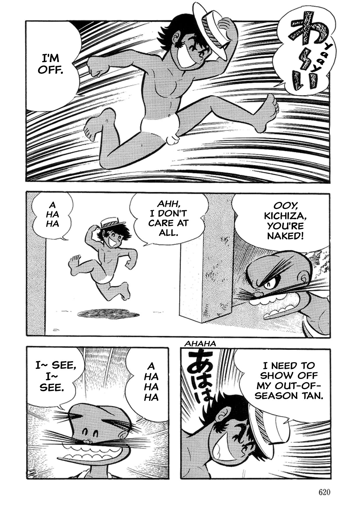 Abashiri Ikka - Vol.12 Chapter 31: Attending Tanned