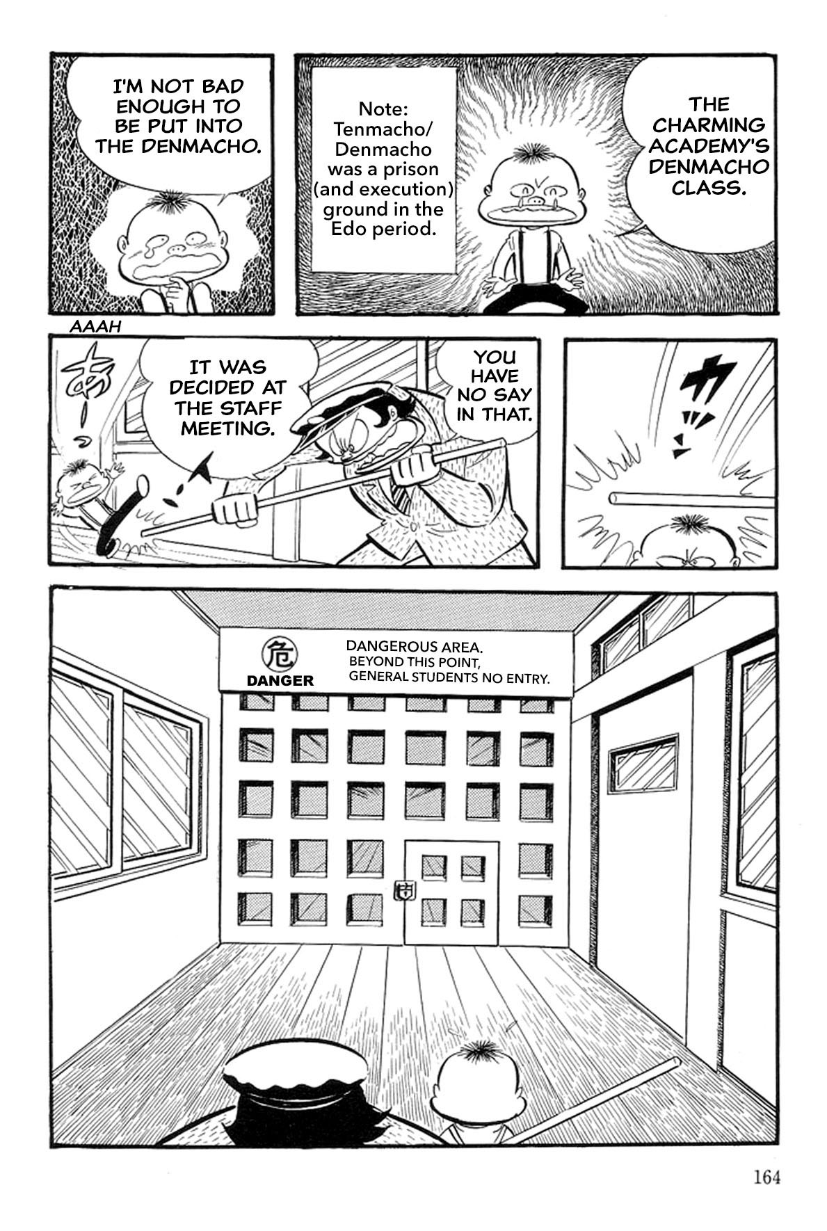 Abashiri Ikka - Vol.13 Chapter 36: Fear! Denmacho Class