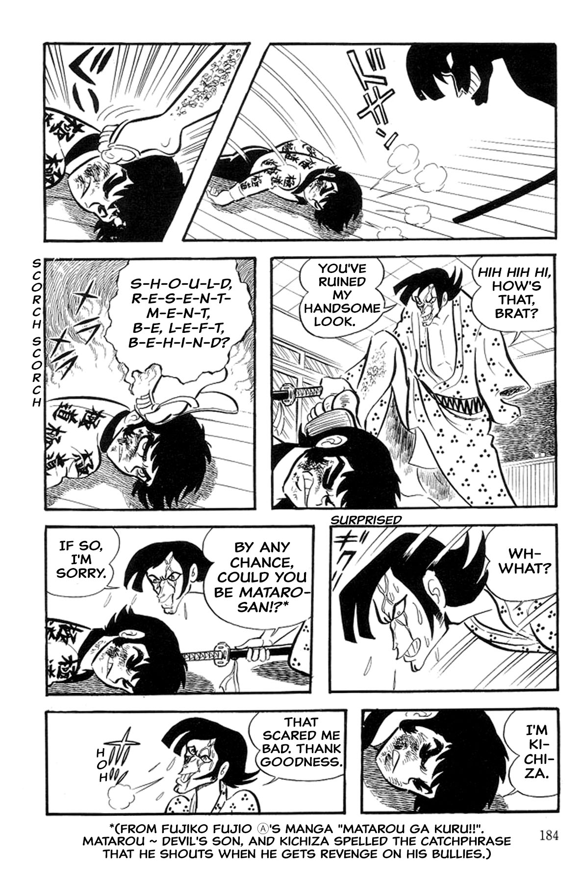 Abashiri Ikka - Vol.13 Chapter 36: Fear! Denmacho Class