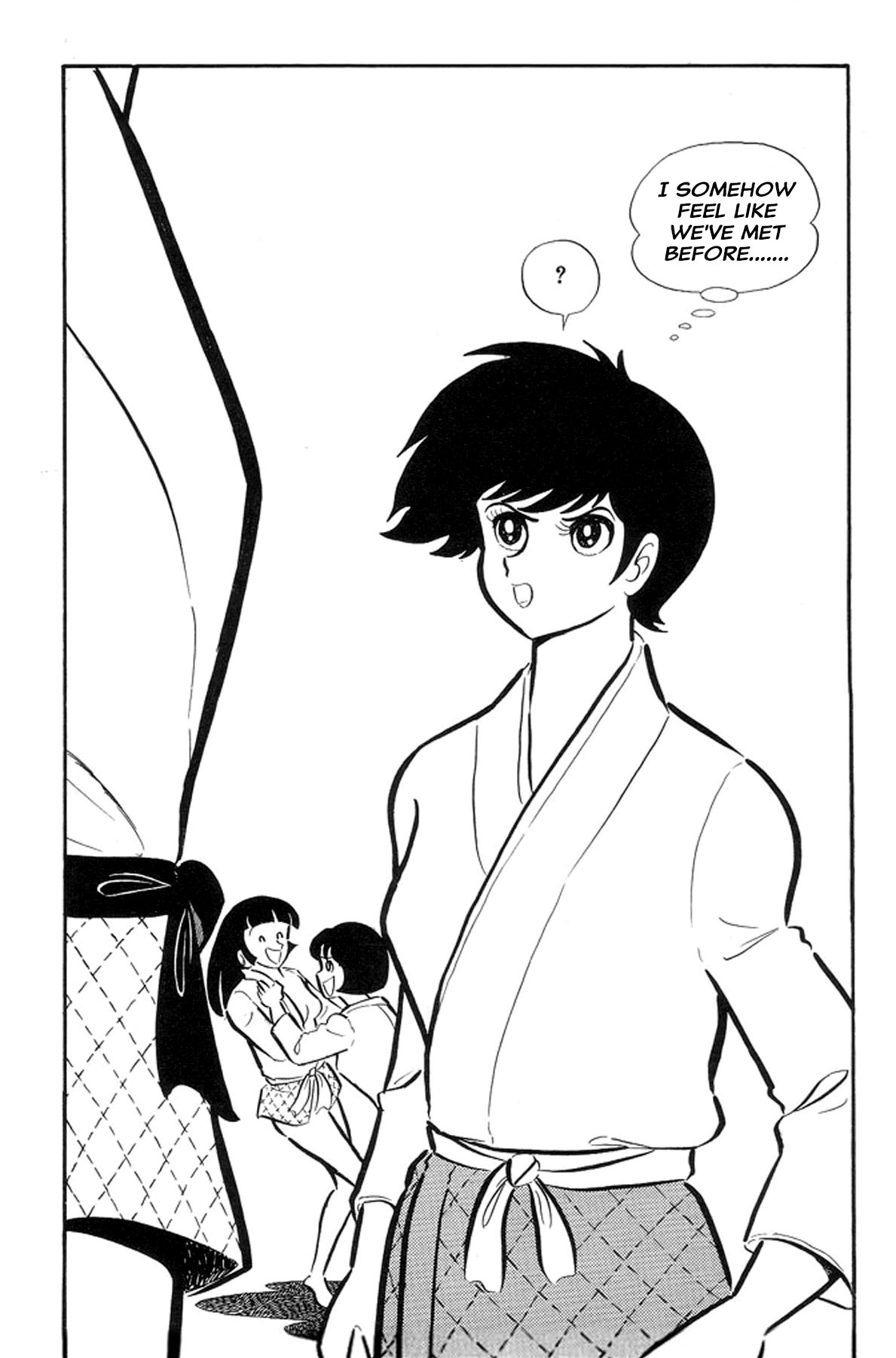 Abashiri Ikka - Vol.13 Chapter 33: Biyodokan Of Flowers