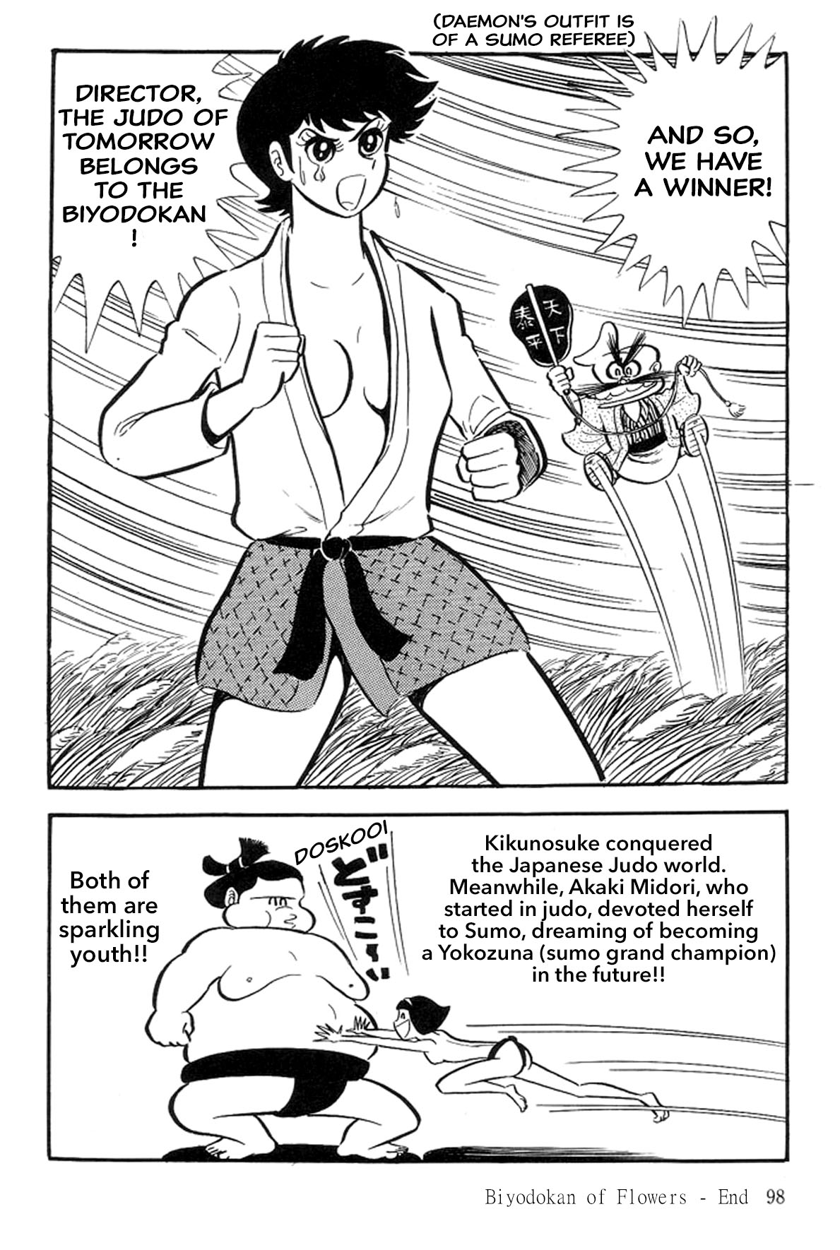 Abashiri Ikka - Vol.13 Chapter 33: Biyodokan Of Flowers