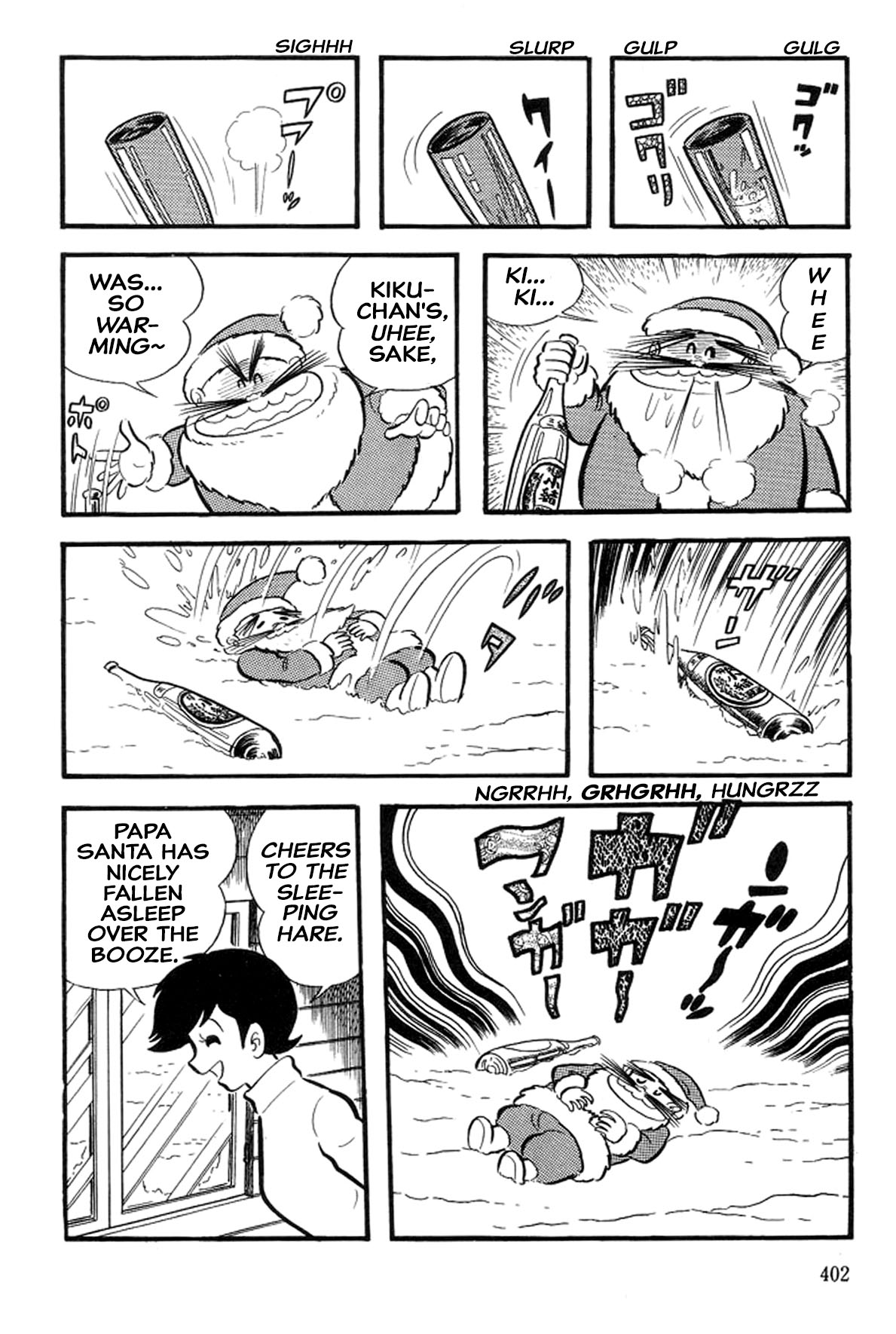 Abashiri Ikka - Vol.14 Chapter 42: Saint Nicholas