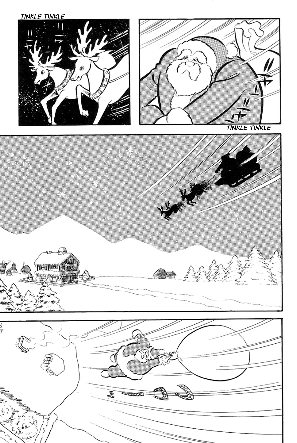 Abashiri Ikka - Vol.14 Chapter 42: Saint Nicholas