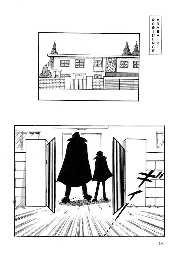 Abashiri Ikka - Chapter 12