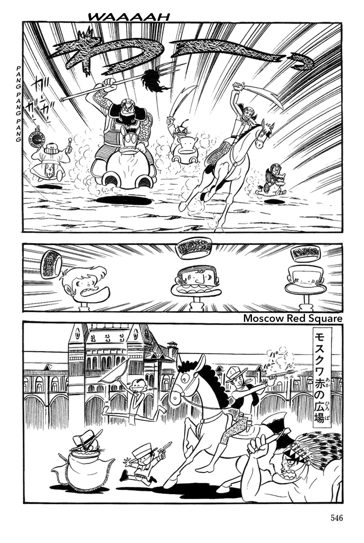 Abashiri Ikka - Vol.15 Chapter 47: Abashiri World War