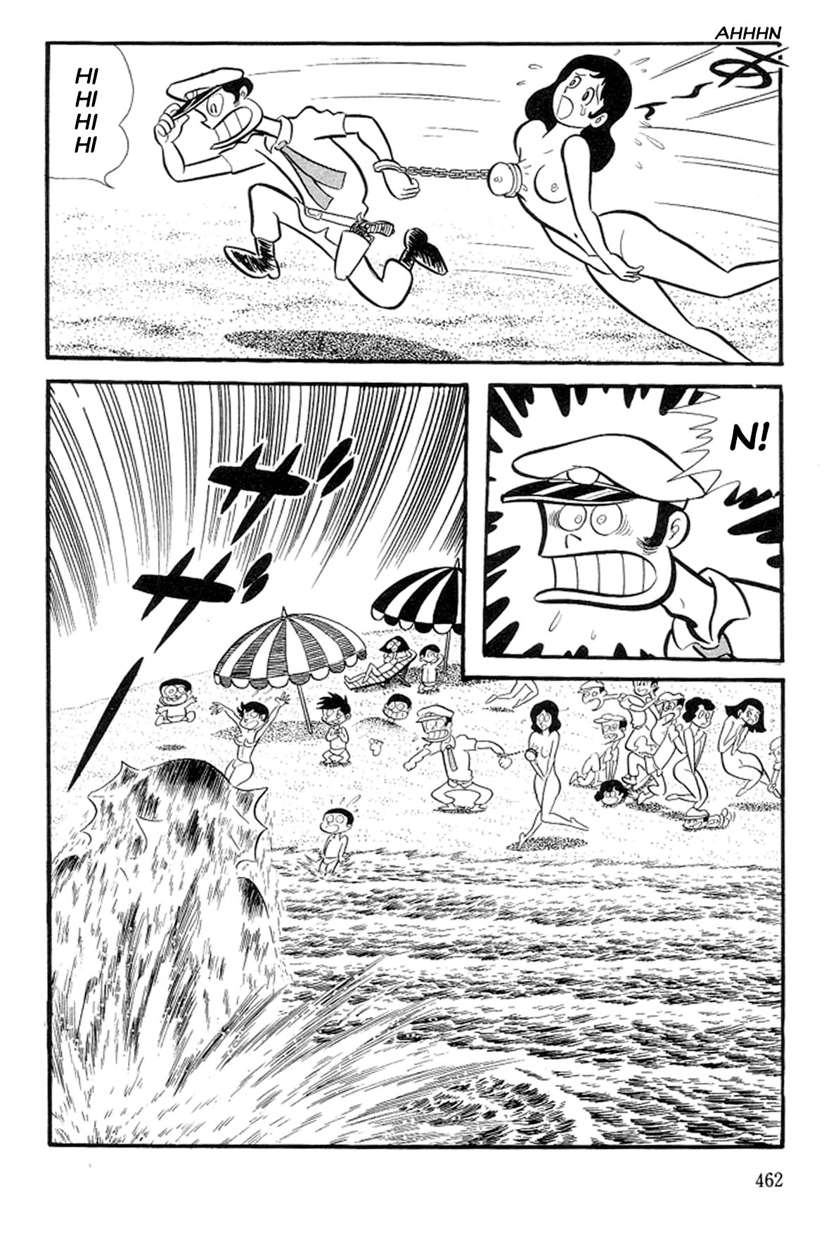 Abashiri Ikka - Vol.9 Chapter 21: Undersea Base