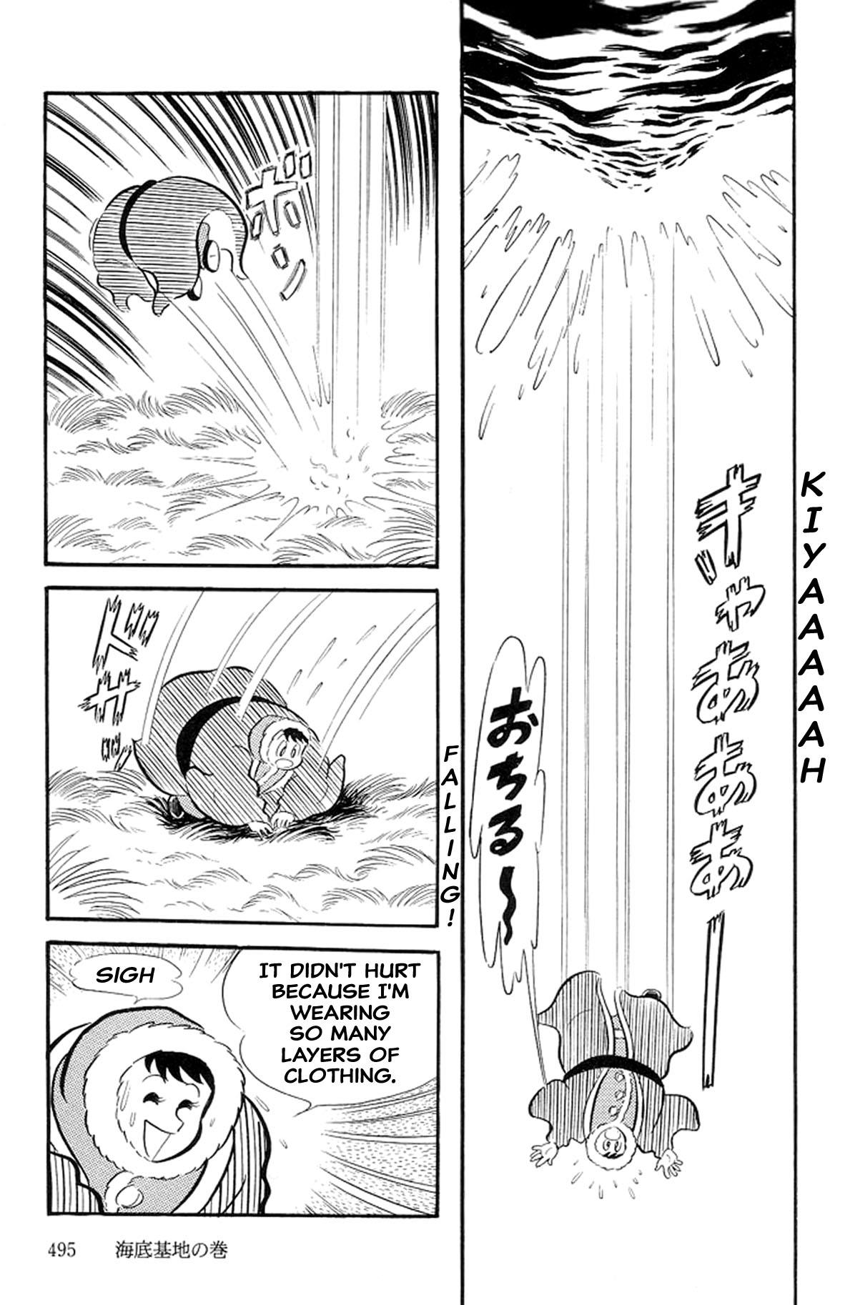 Abashiri Ikka - Vol.9 Chapter 21: Undersea Base