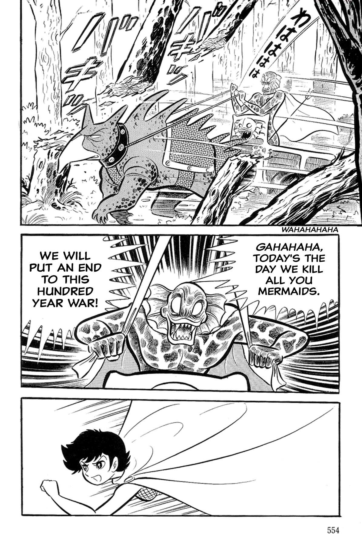 Abashiri Ikka - Vol.9 Chapter 21: Undersea Base