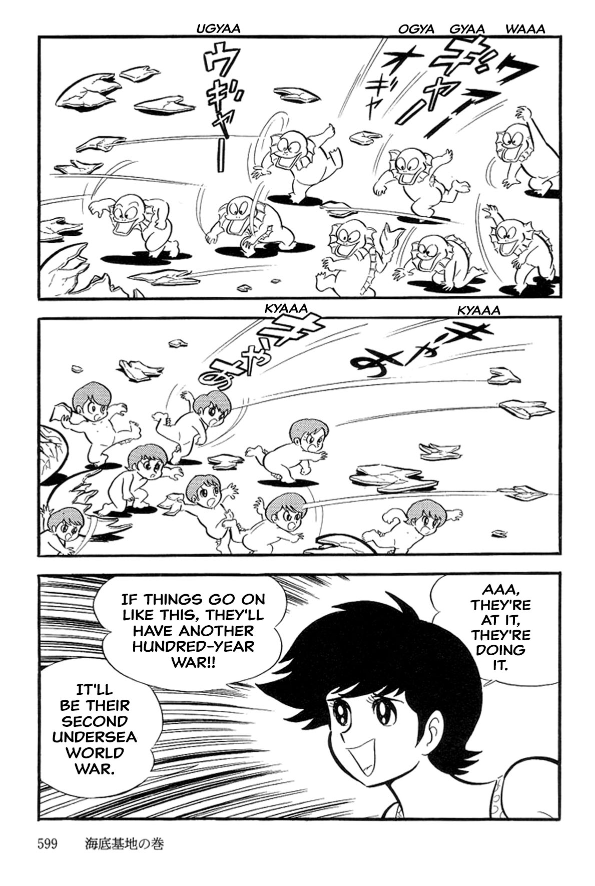 Abashiri Ikka - Vol.9 Chapter 21: Undersea Base