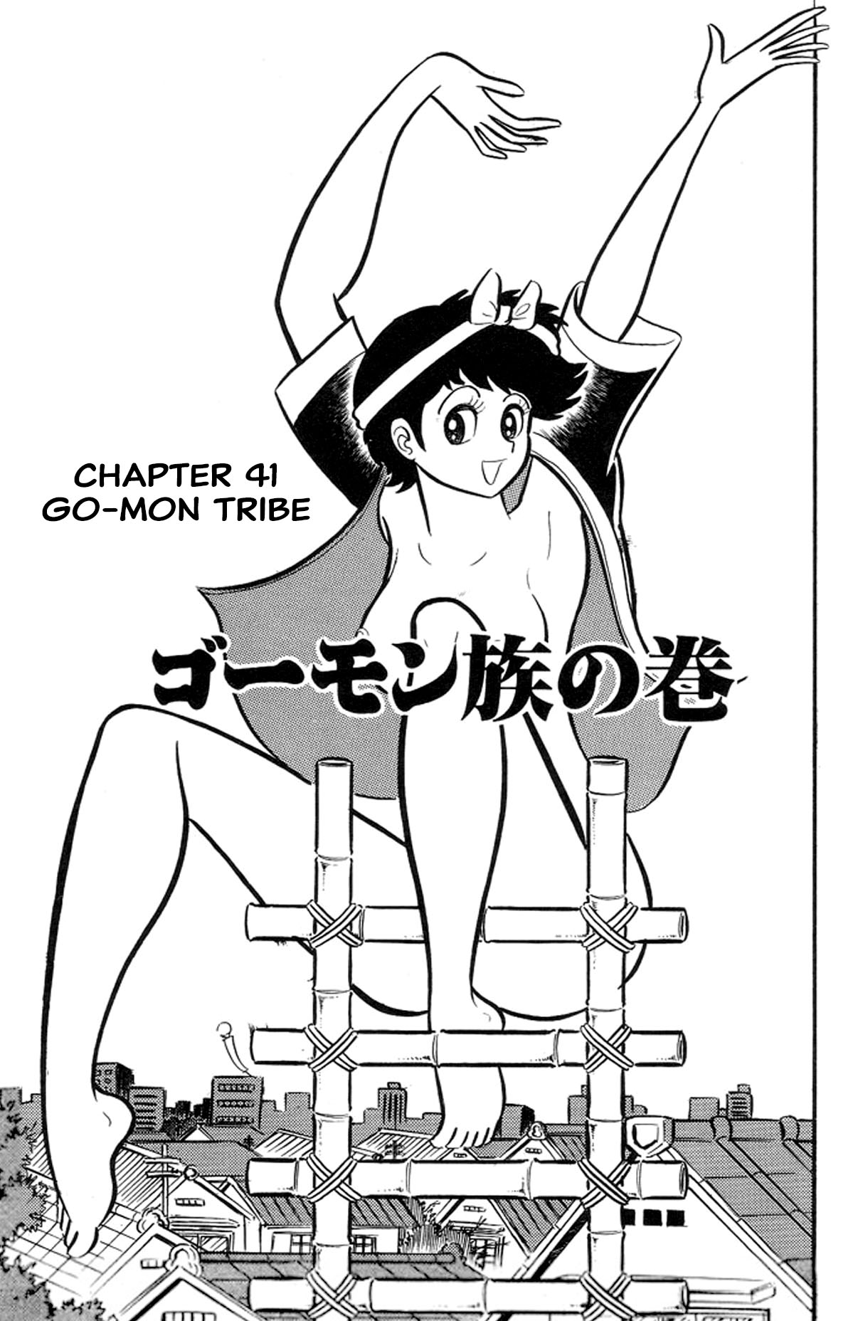 Abashiri Ikka - Vol.14 Chapter 41: Go-Mon Tribe