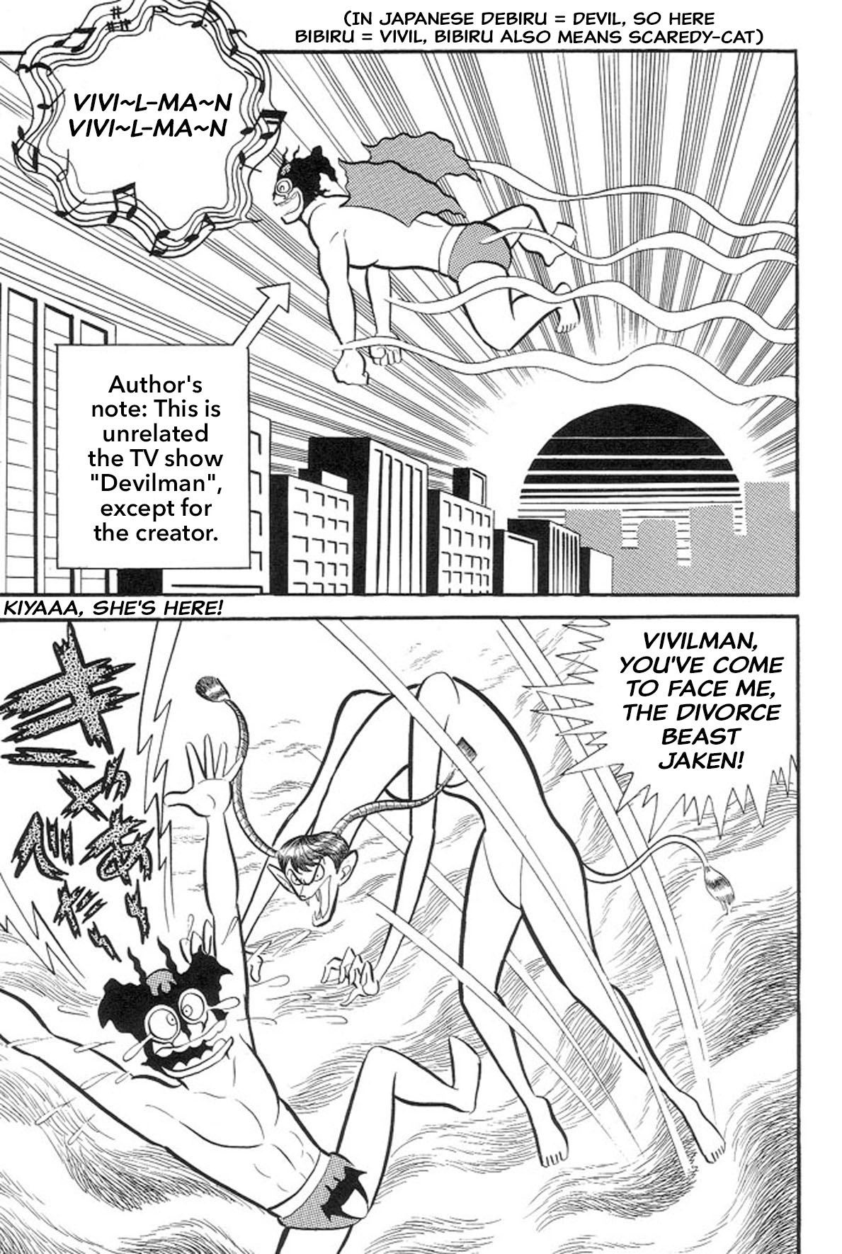 Abashiri Ikka - Vol.14 Chapter 41: Go-Mon Tribe