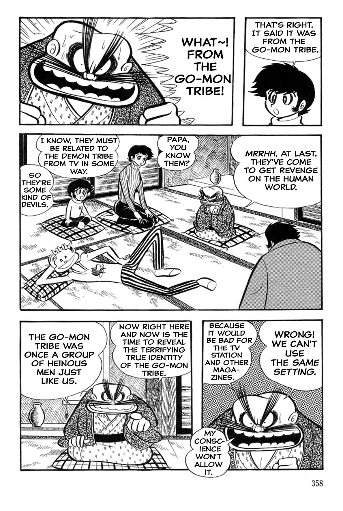 Abashiri Ikka - Vol.14 Chapter 41: Go-Mon Tribe