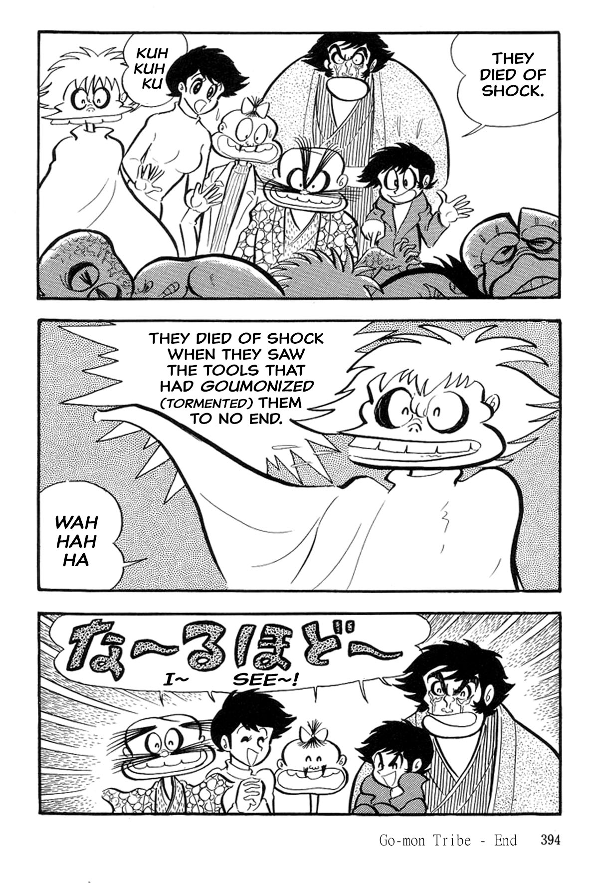 Abashiri Ikka - Vol.14 Chapter 41: Go-Mon Tribe