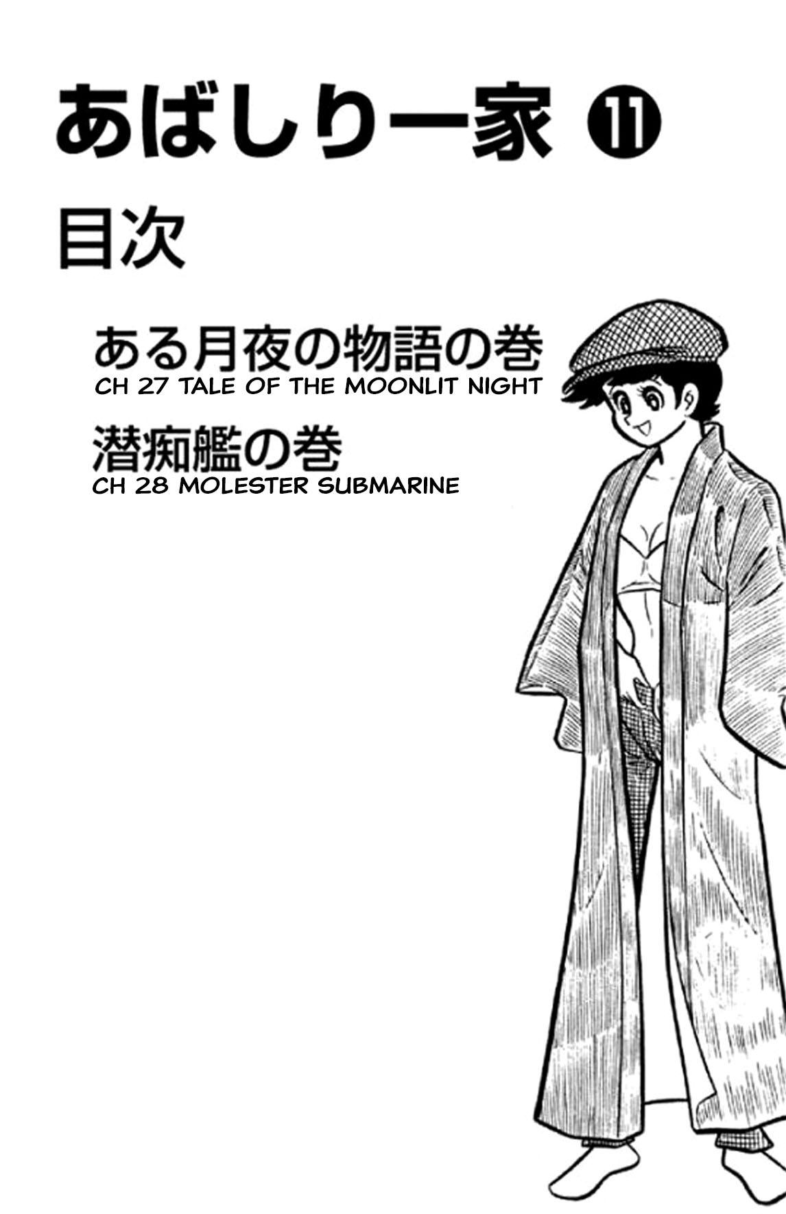 Abashiri Ikka - Chapter 27