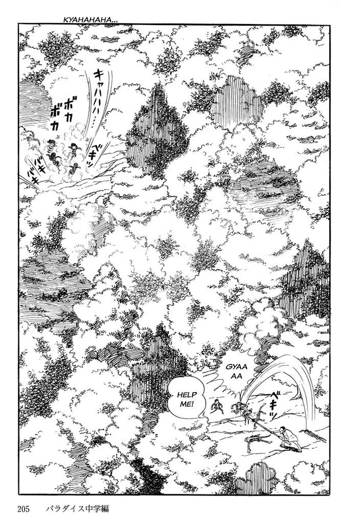 Abashiri Ikka - Chapter 2