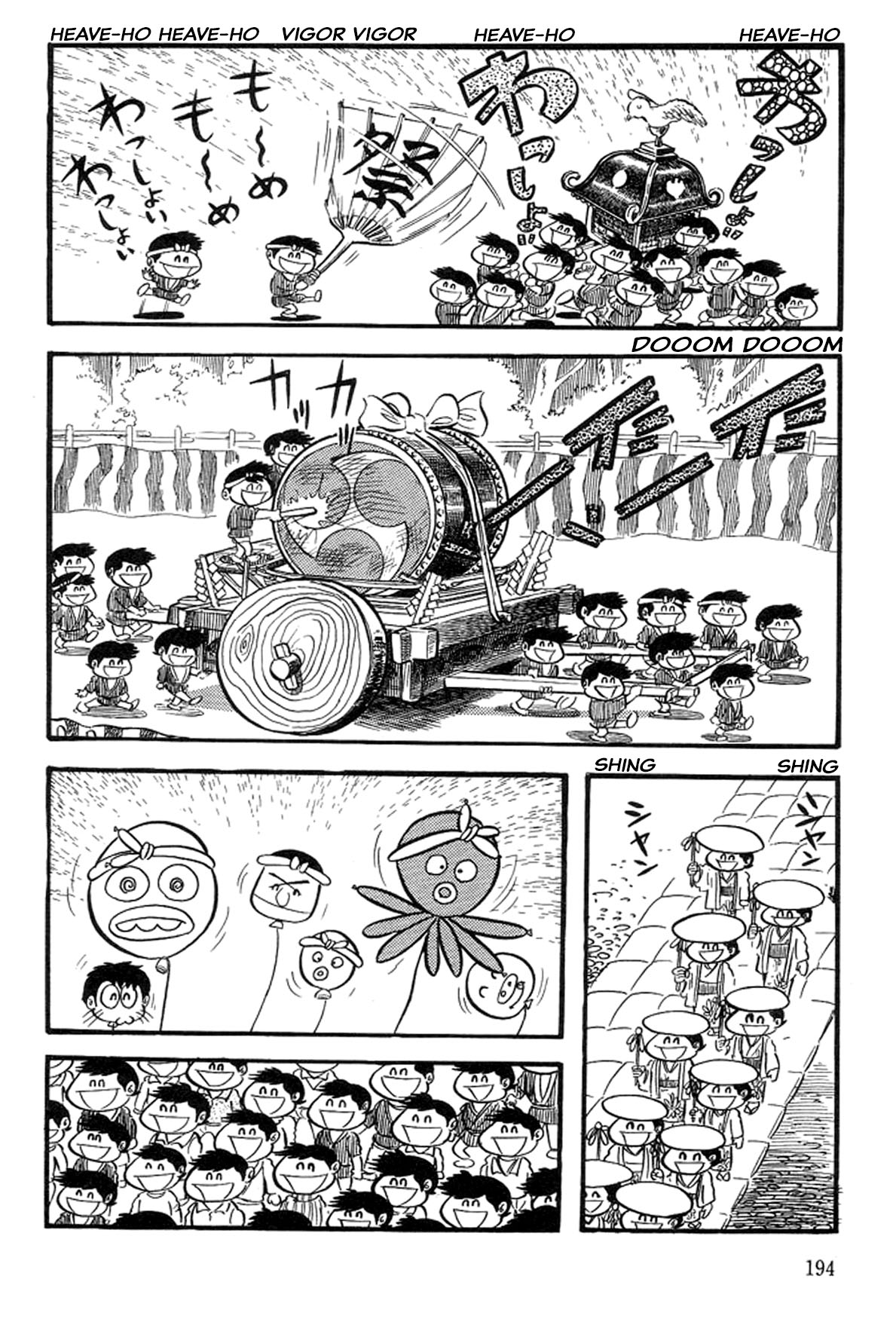 Abashiri Ikka - Vol.13 Chapter 37: Brawl Mikoshi