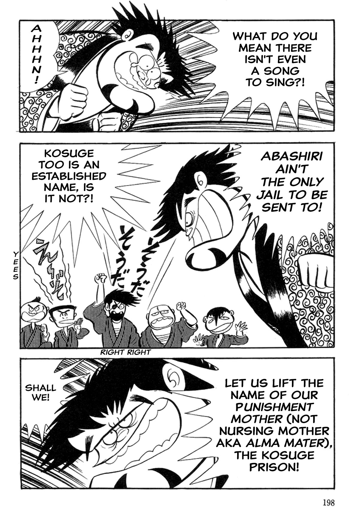 Abashiri Ikka - Vol.13 Chapter 37: Brawl Mikoshi