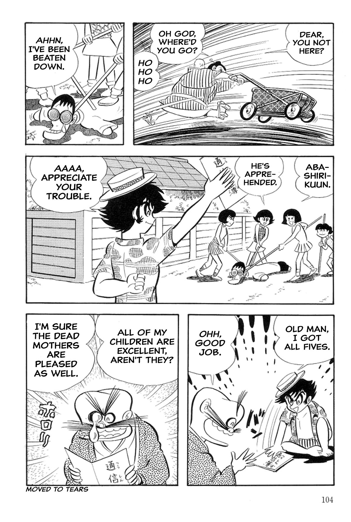 Abashiri Ikka - Vol.13 Chapter 34: Abashiri, Primitive Area