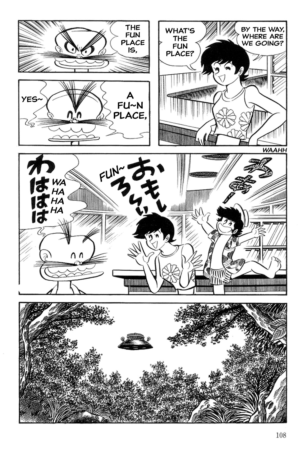 Abashiri Ikka - Vol.13 Chapter 34: Abashiri, Primitive Area