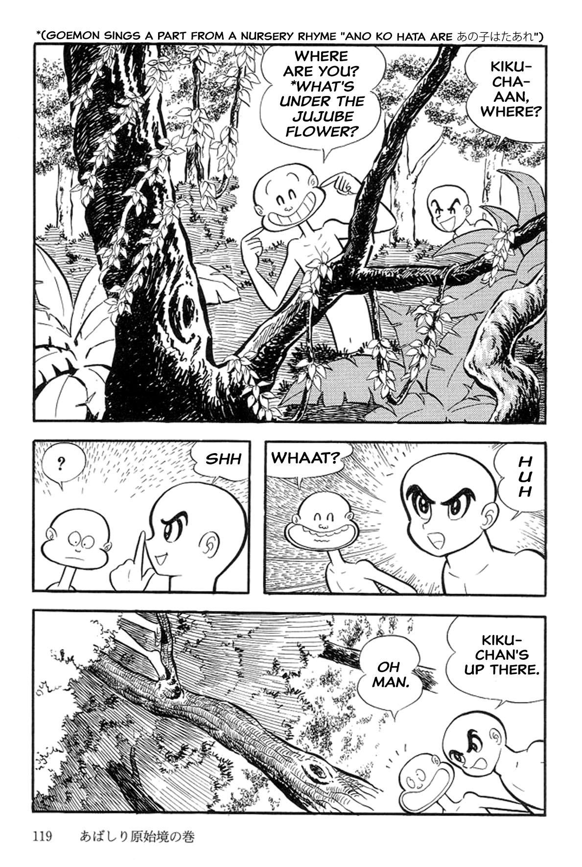 Abashiri Ikka - Vol.13 Chapter 34: Abashiri, Primitive Area