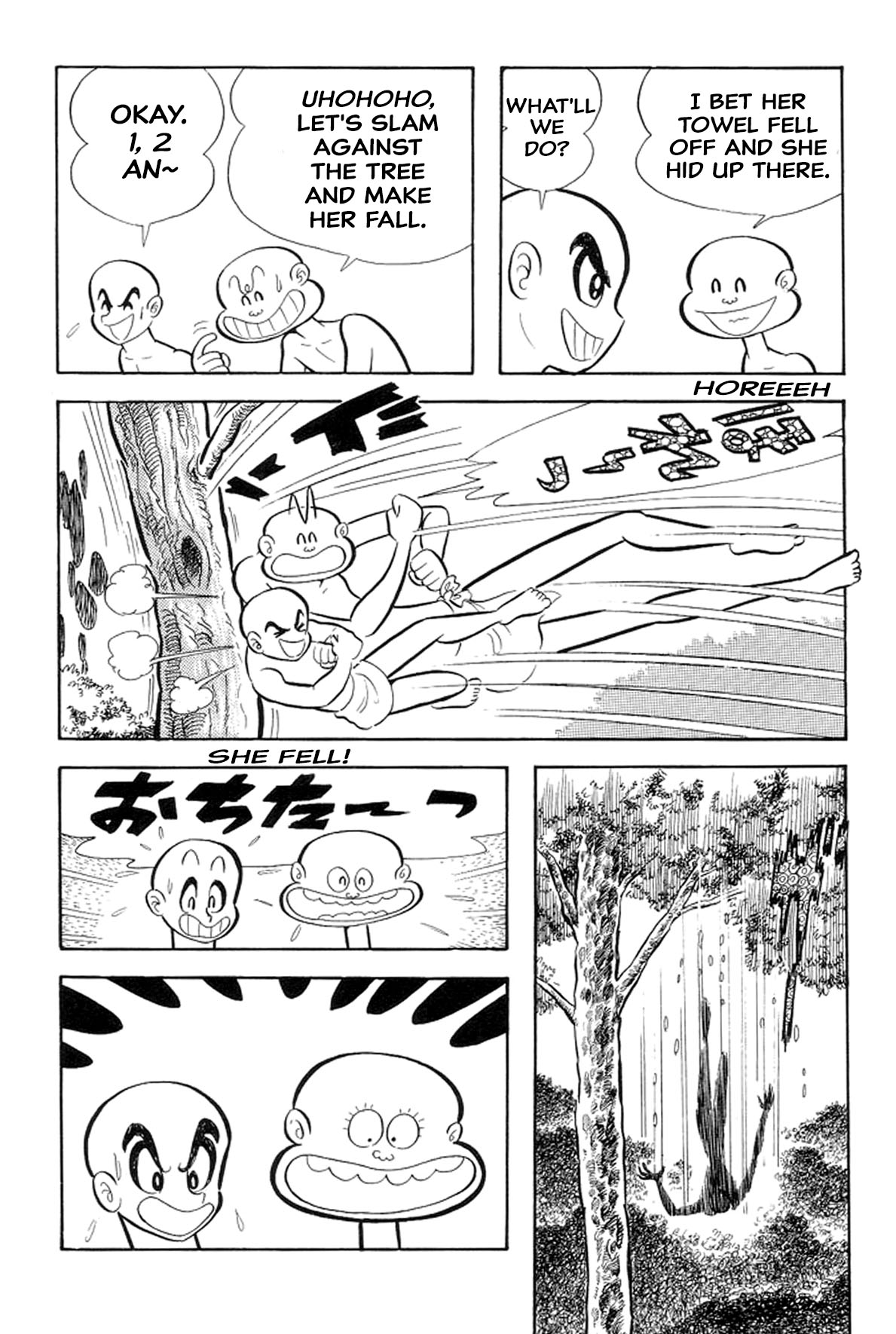 Abashiri Ikka - Vol.13 Chapter 34: Abashiri, Primitive Area