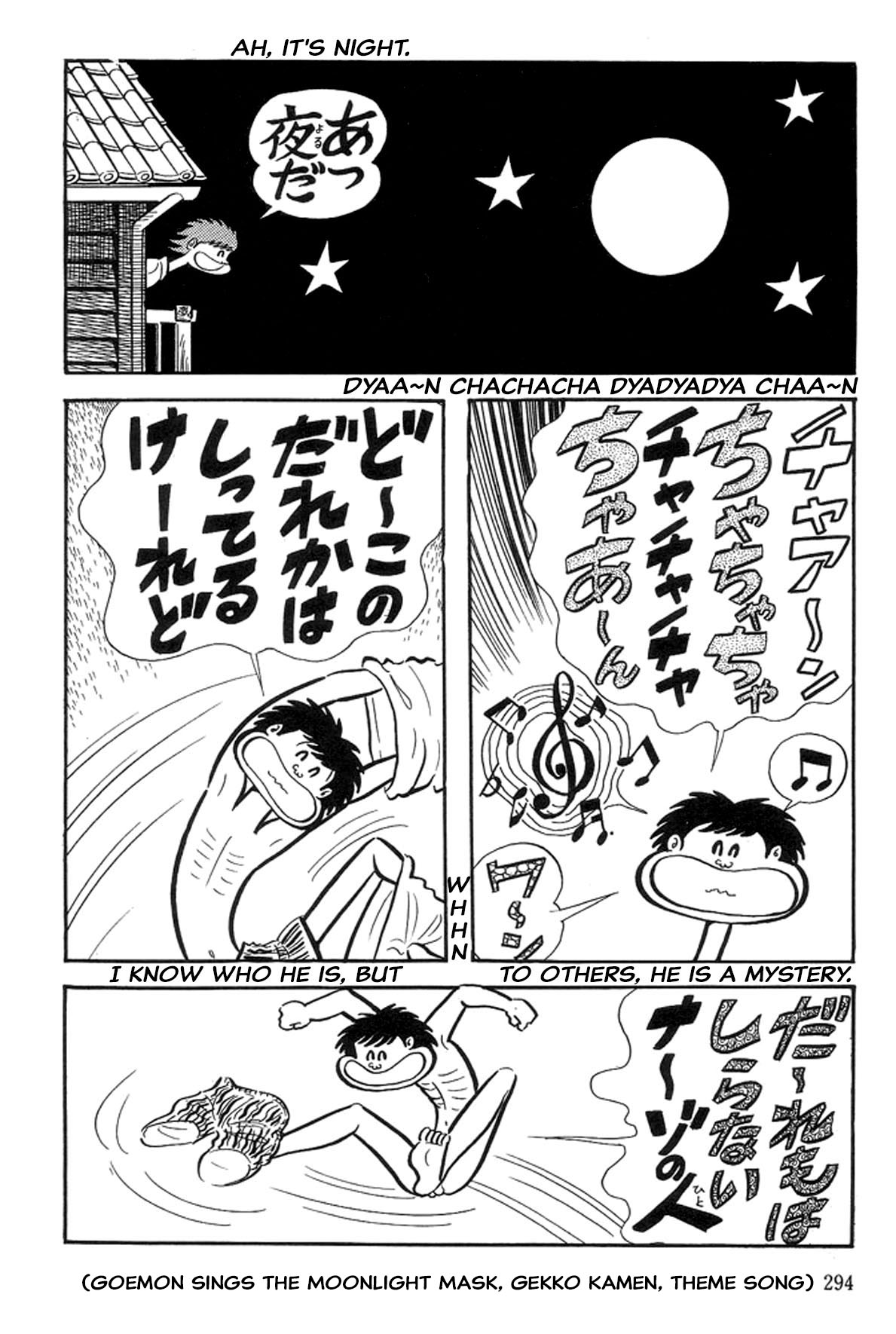 Abashiri Ikka - Vol.14 Chapter 40: Doctor Goemon