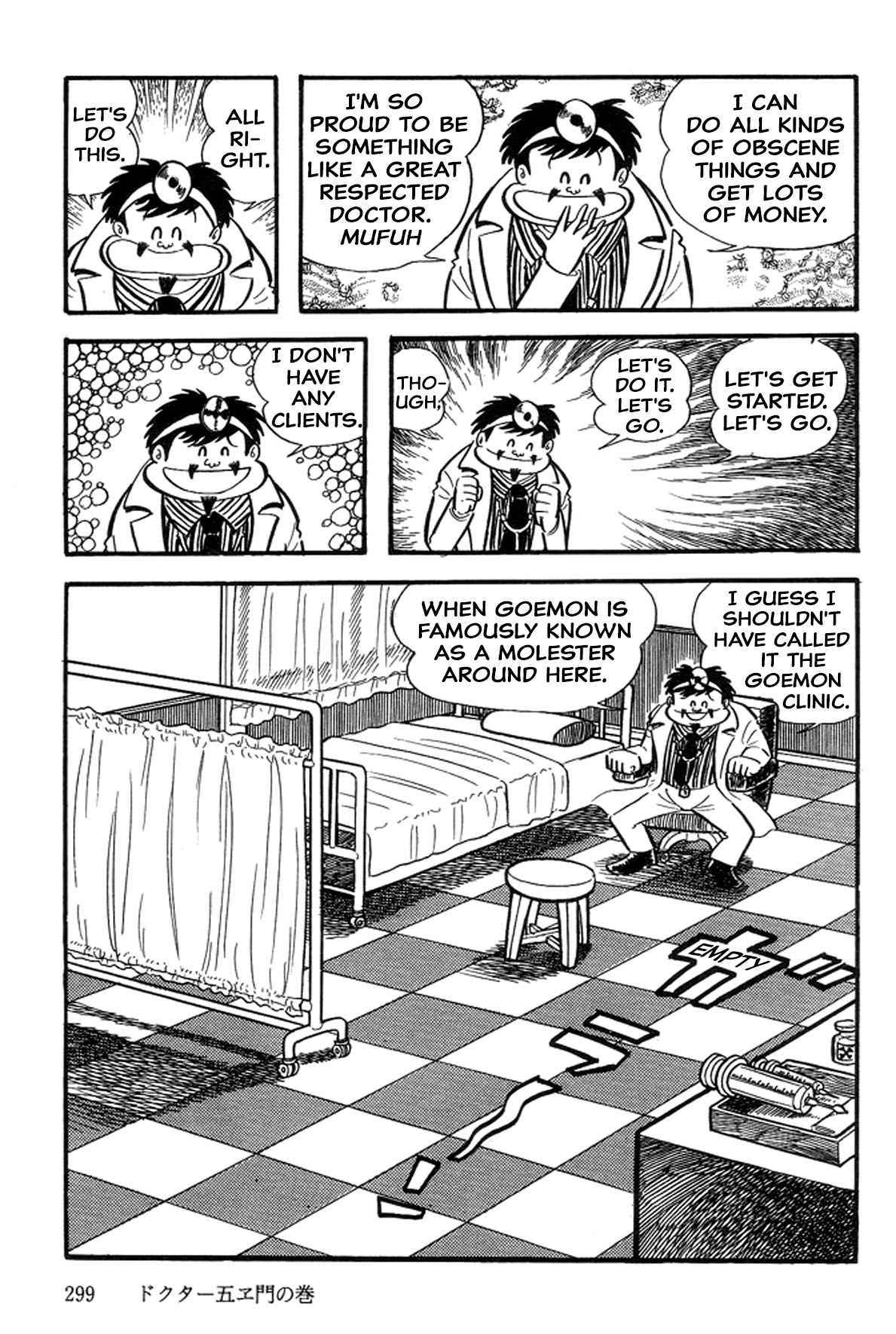 Abashiri Ikka - Vol.14 Chapter 40: Doctor Goemon