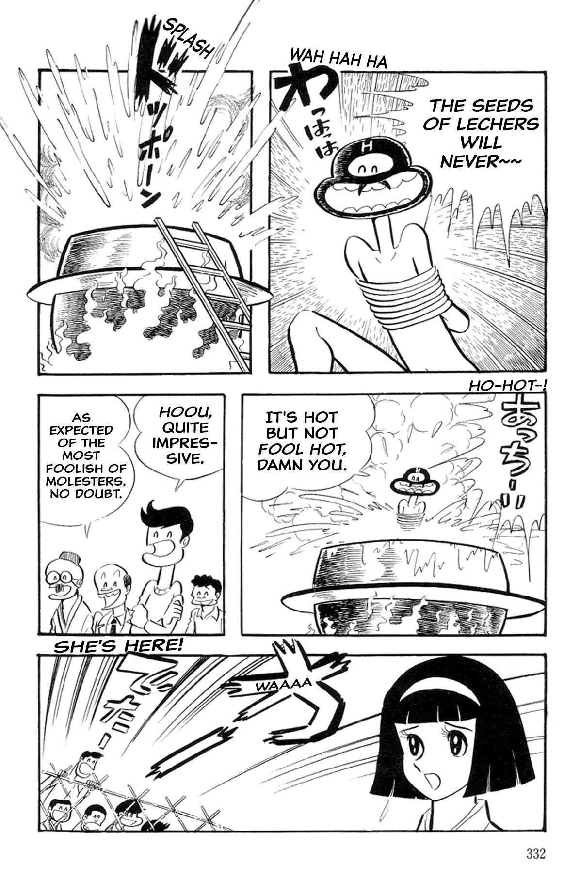 Abashiri Ikka - Vol.14 Chapter 40: Doctor Goemon