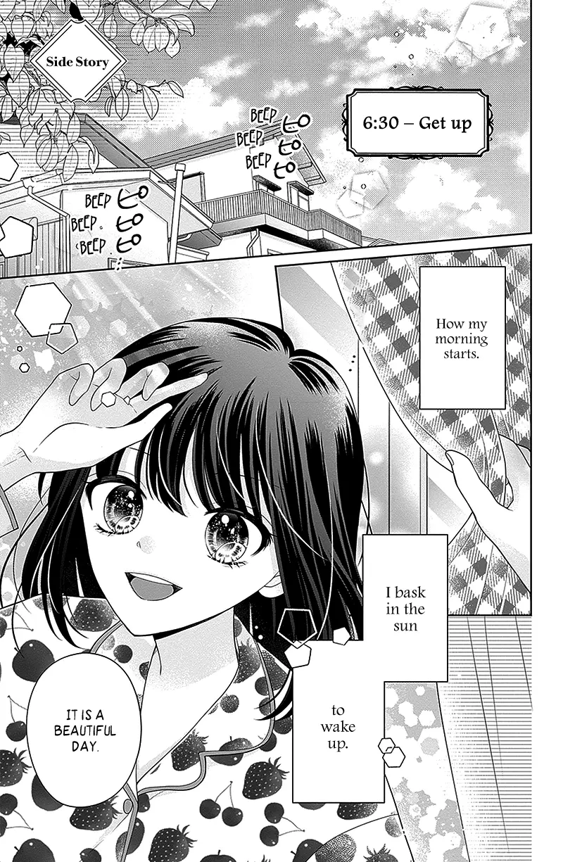 Hanabi Wa Samenai Yume Wo Miru - Vol.3 Chapter 12.5: Side Story