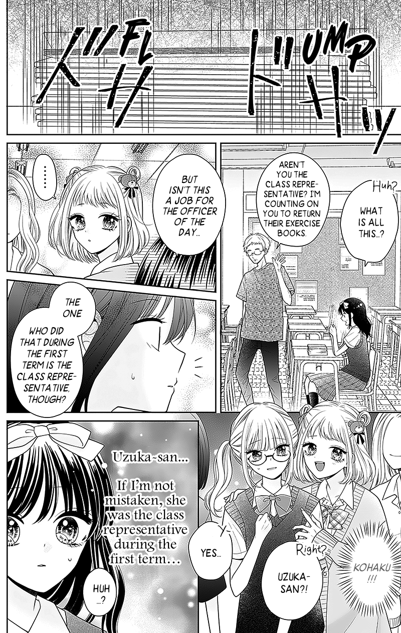 Hanabi Wa Samenai Yume Wo Miru - Vol.2 Chapter 5